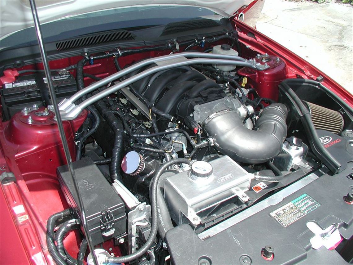 engine