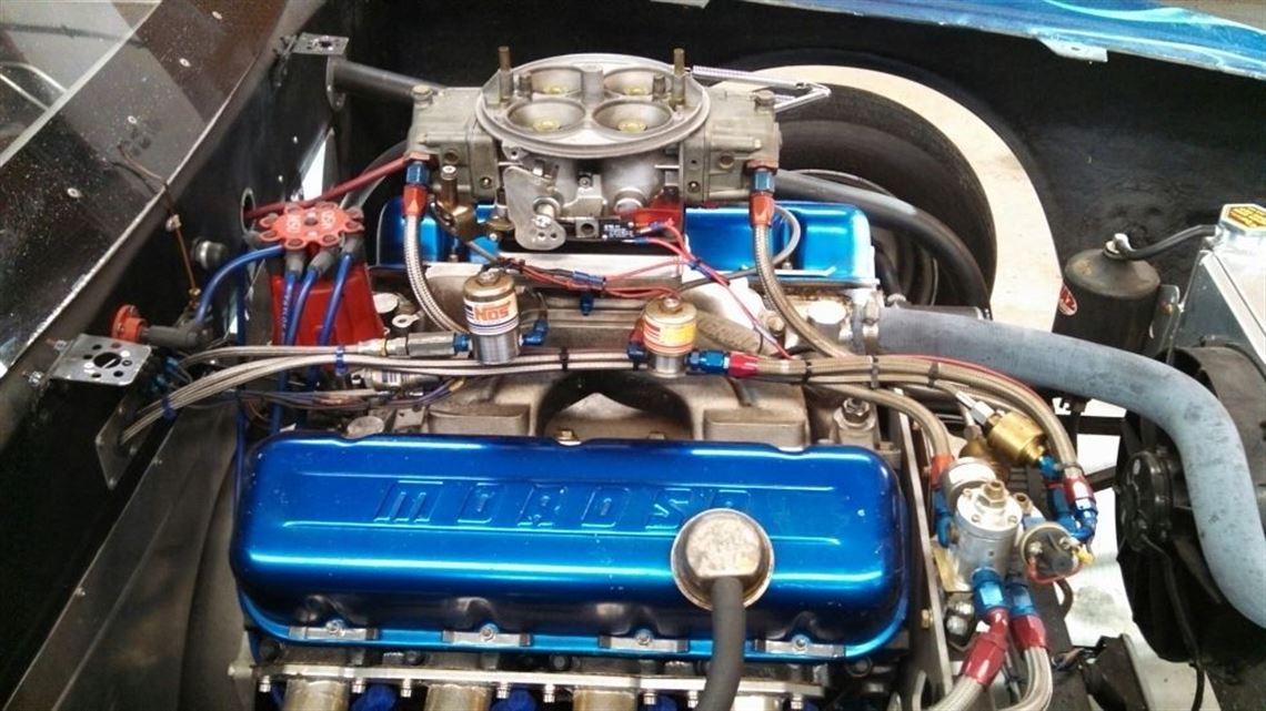 Engine